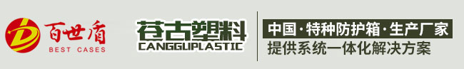 瑞安市航展機(jī)械有限公司